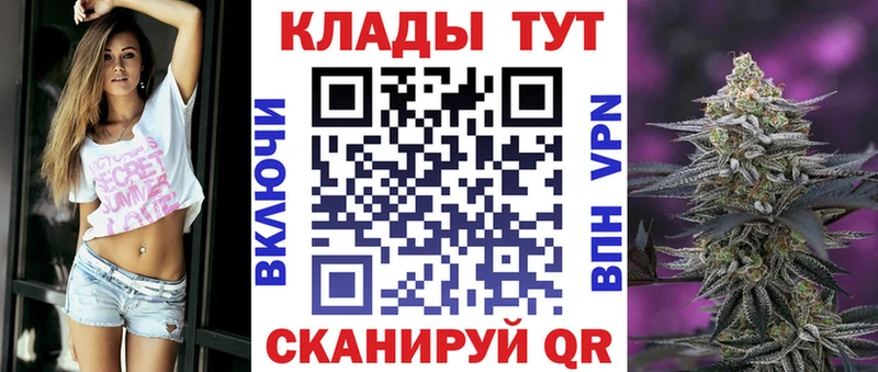 Наркошоп купить СК  Кокаин  ГАШ  Меф мяу мяу  Амфетамин  Каннабис  Петухово