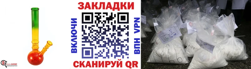 Alpha PVP Петухово