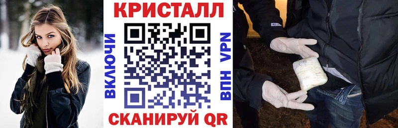 Купить Петухово АМФЕТАМИН Premium