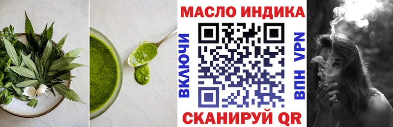 Купить  Петухово  Canna-Cookies конопля 