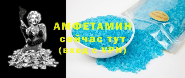 мдма Кукмор