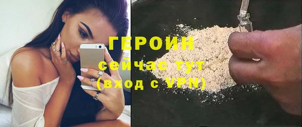 мдма Кукмор