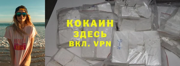 гашиш Ижевск