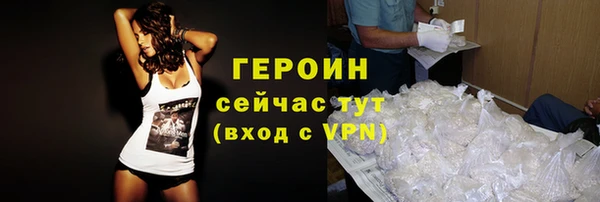 мдма Кукмор