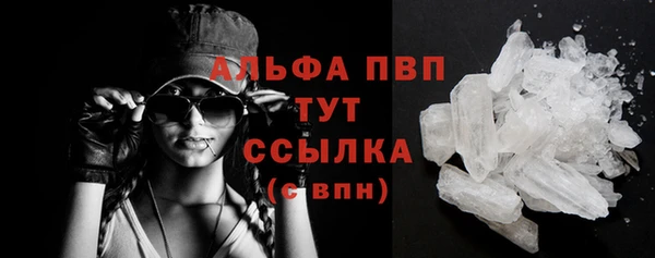 мдма Кукмор
