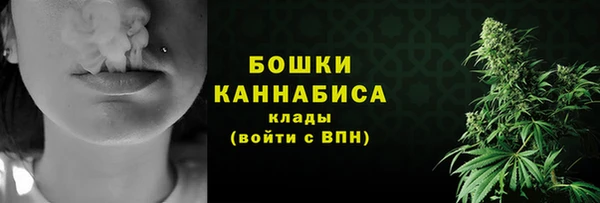 гашишное масло Куйбышев