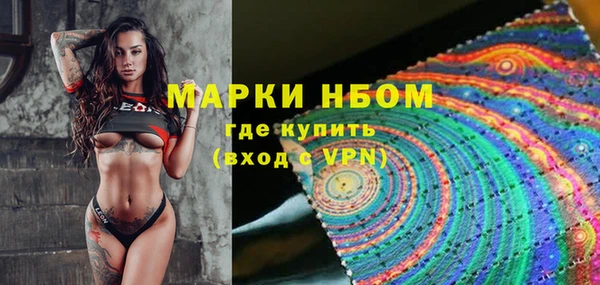 мдма Кукмор