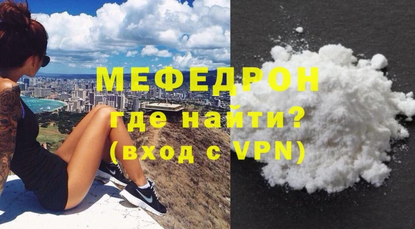 гашишное масло Куйбышев