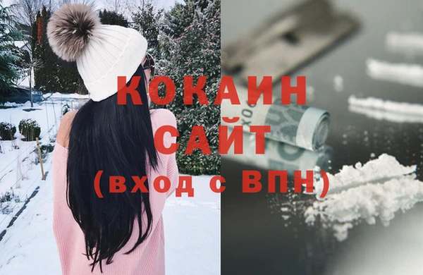 мдма Кукмор