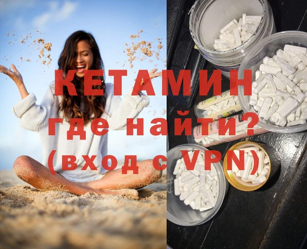амф Тольятти