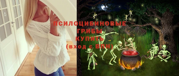 гашиш Ижевск
