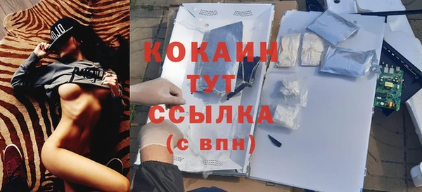 амф Тольятти