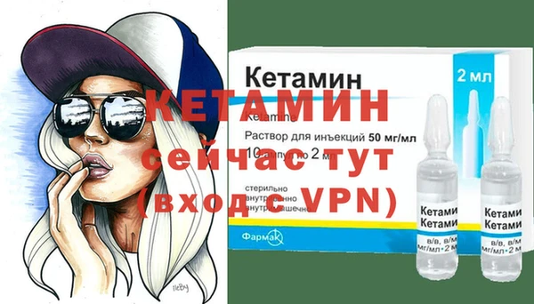 амф Тольятти