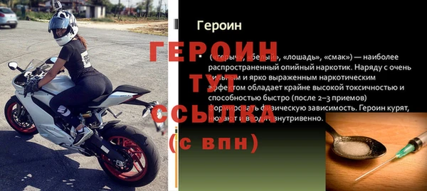 мдма Кукмор