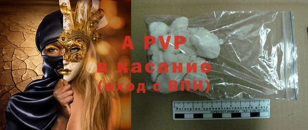 амф Тольятти