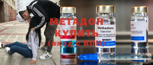 мдма Кулебаки