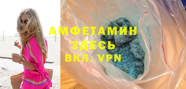 гашишное масло Куйбышев