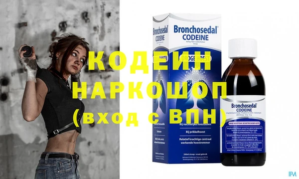 гашиш Ижевск