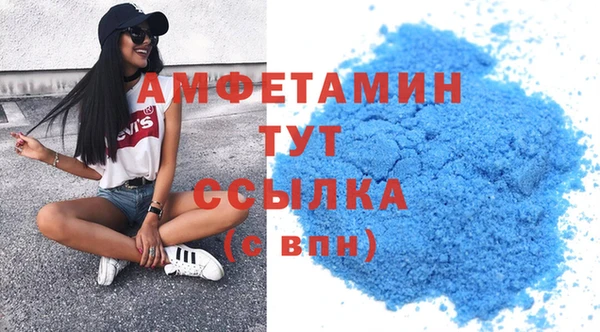 гашишное масло Куйбышев