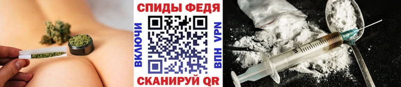 Первитин Декстрометамфетамин 99.9%  Купить закладки  Петухово 