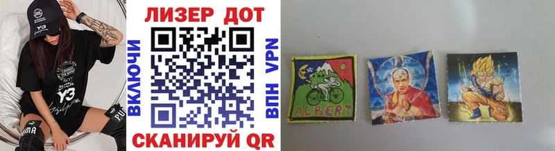 Марки N-bome 1,5мг  Купить закладки  Петухово 