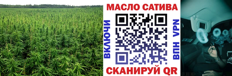 Купить  Петухово  ТГК вейп 