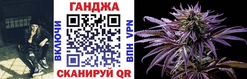 МАРИХУАНА LSD WEED  Купить  Петухово 